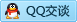 QQ在线咨询1284544695